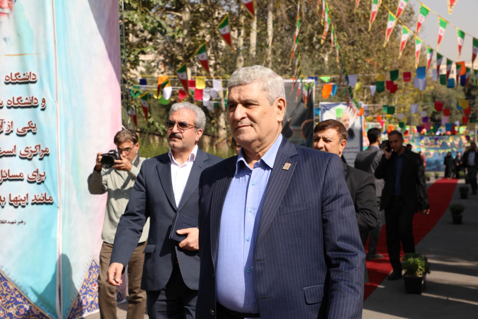 آیین آغاز سال تحصیلی جدید 1405
