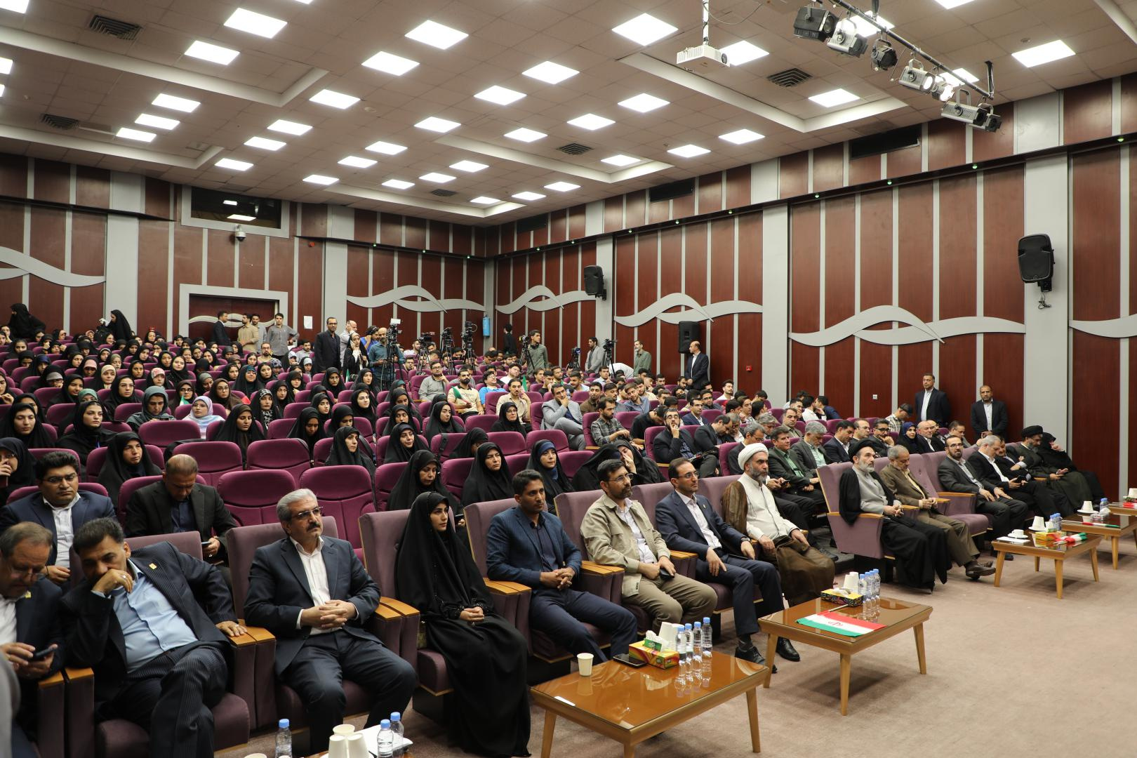 آیین آغاز سال تحصیلی جدید 1405