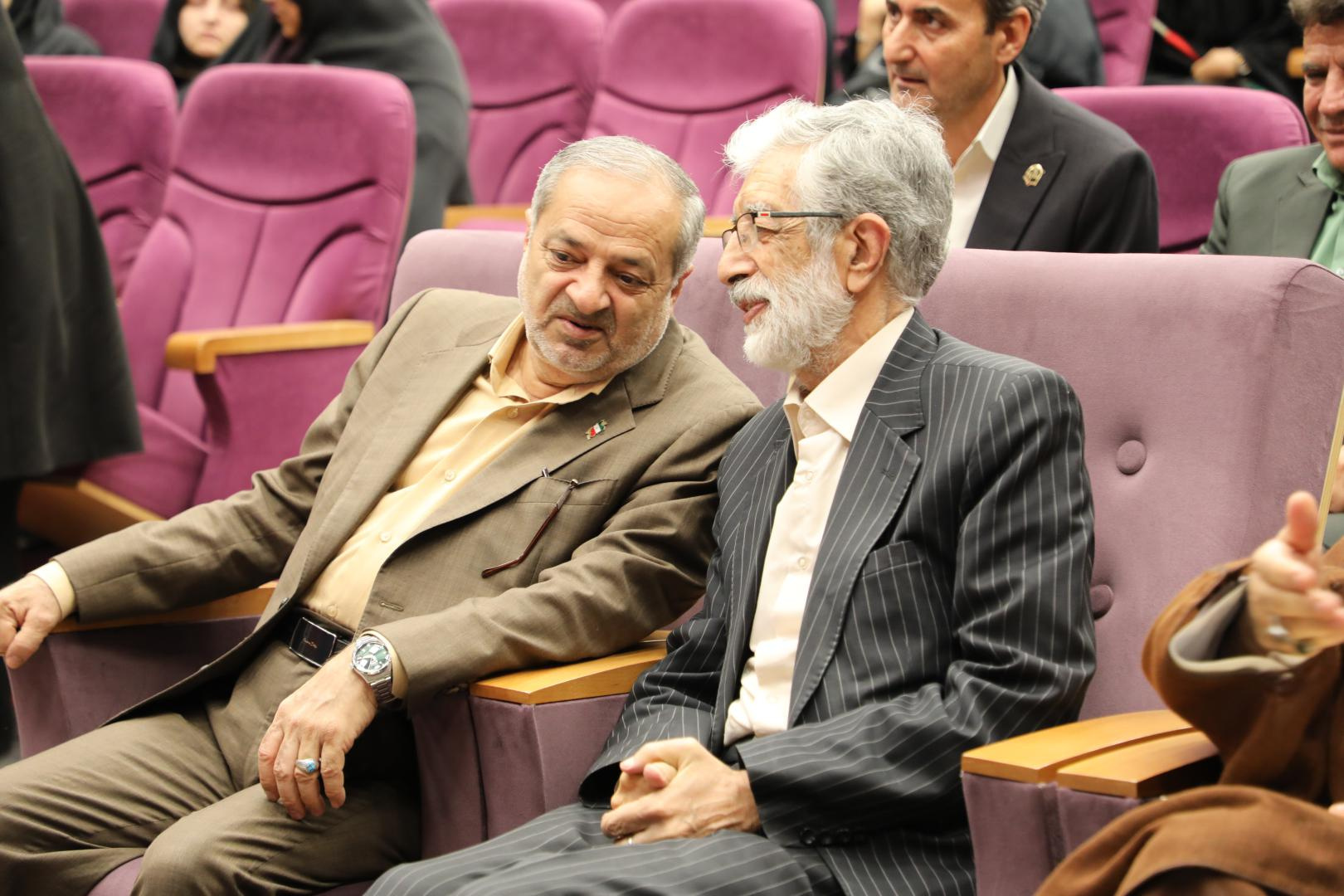 آیین آغاز سال تحصیلی جدید 1405