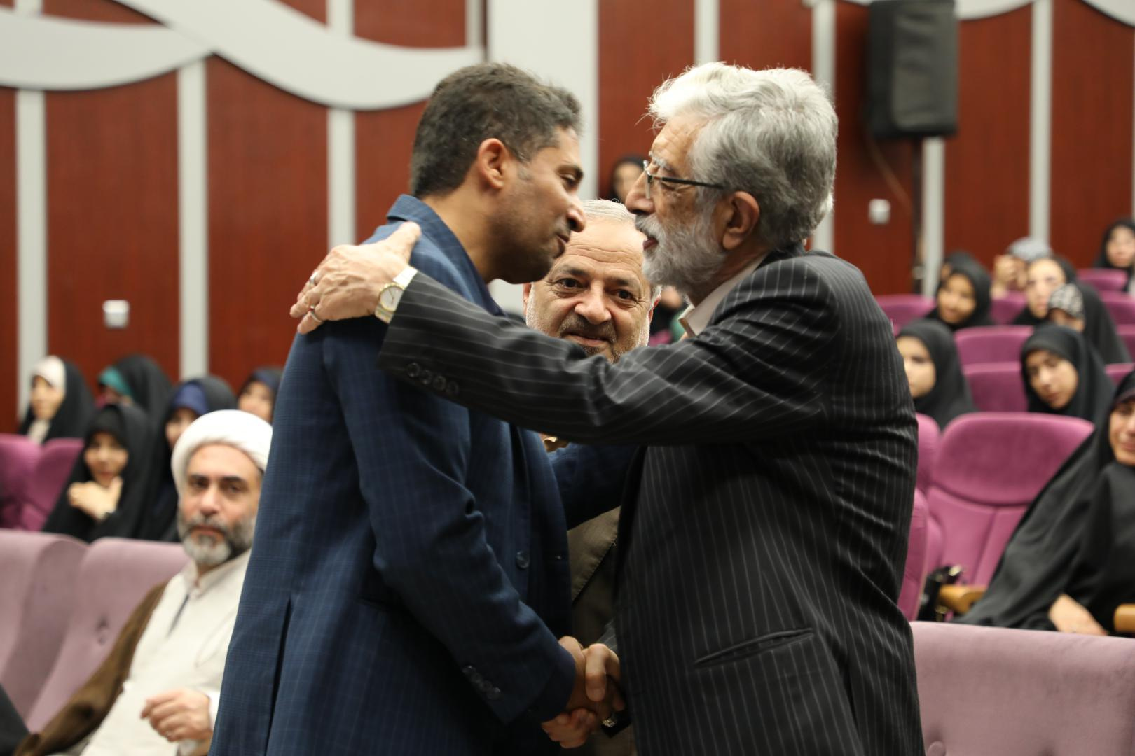 آیین آغاز سال تحصیلی جدید 1405