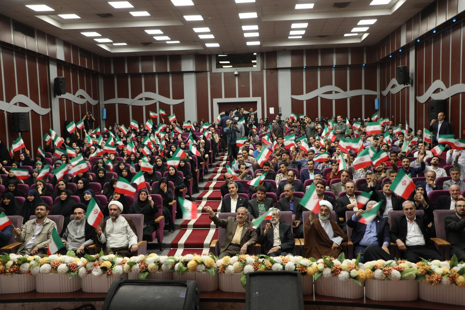 آیین آغاز سال تحصیلی جدید 1405