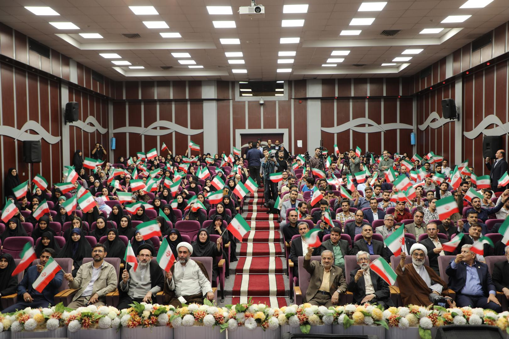 آیین آغاز سال تحصیلی جدید 1405