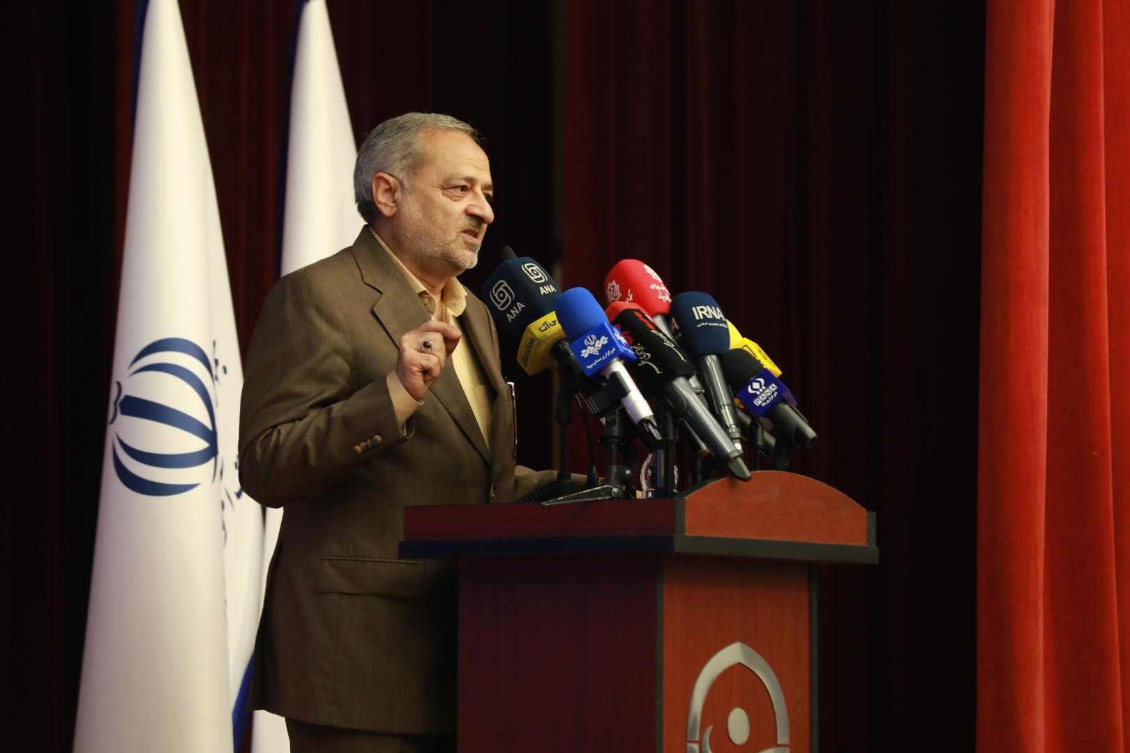 آیین آغاز سال تحصیلی جدید 1405