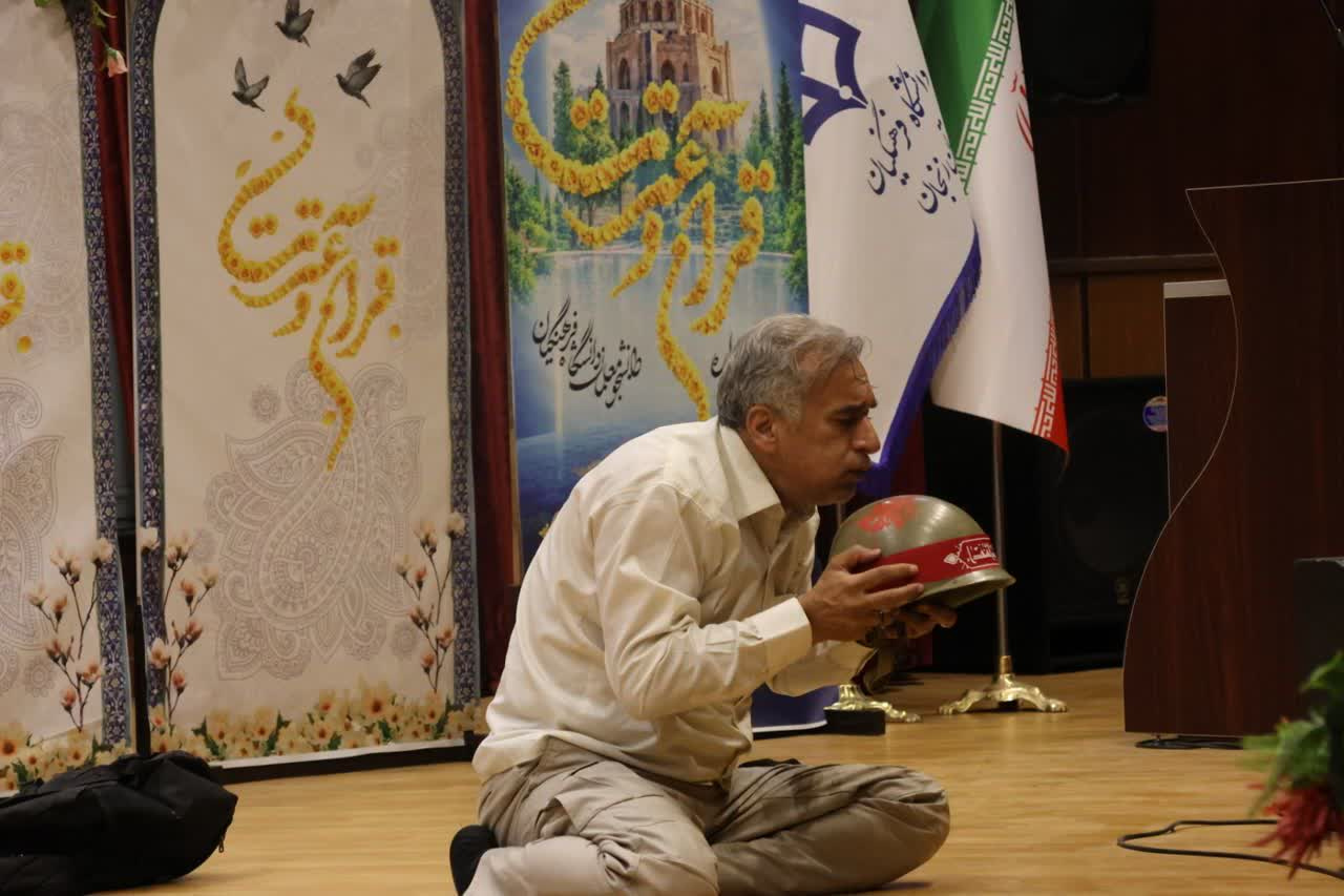 اختتامیه سی و ششمین جشنواره قرآن و عترت(علیهم السلام) در زنجان
