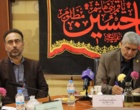 تجلیل از خانواده شهدای جنگ رمضان دانشگاه فرهنگیان استان البرز