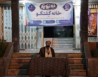 حضور معاون آموزشی دانشگاه فرهنگیان در خانه گفتگو