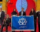 دانشگاه فرهنگیان بر بام نشریات دانشجویی کشور ایستاد/ جهش بیش‌از هفت‌ برابری رتبه‌های دانشگاه فرهنگیان در جشنواره ملی «تیتر»