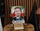 دیدار مدیرکل حراست دانشگاه فرهنگیان با خانواده شهید احمدی در اردبیل