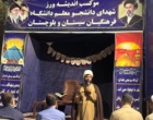 حضور معاون فرهنگی و تربیتی دانشگاه فرهنگیان در سراوان به منظور بررسی ظرفیت ایجاد دانشگاه فرهنگیان