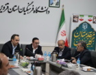 استاندار قزوین در جلسه هیات امنای دانشگاه فرهنگیان: مرکز آموزشی دانشگاه فرهنگیان در زمینی ۵ هکتاری و با استانداردهای جدید ساخته شود