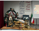 پیش‌اجلاسیه سومین یادواره شهدای دانشجومعلم آذربایجان‌غربی برگزار شد