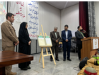 پیش‌اجلاسیه سومین یادواره شهدای دانشجومعلم آذربایجان‌غربی برگزار شد