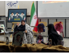 پیش‌اجلاسیه سومین یادواره شهدای دانشجومعلم آذربایجان‌غربی برگزار شد
