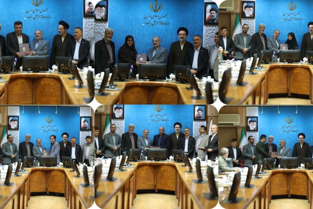تجلیل از سرآمدان ایثار و آموزش دانشگاه فرهنگیان