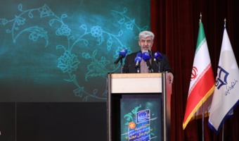 لزوم تربیت معلم چند ساحتی با بهره مندی از روش های نوین آموزش