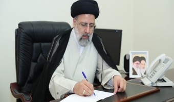 توسط آیت الله رئیسی ابلاغ شد:

مصوبه «نظام نامه سنجش و پذیرش دانشجوی متعهد خدمت به وزارت آموزش و پرورش»