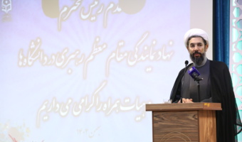  رئیس نهاد نمایندگی مقام معظم رهبری در دانشگاه ها:

 دانشگاه فرهنگیان باید اولویت برنامه های آموزش و پرورش باشد