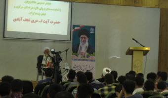 نماینده ولی فقیه در استان مرکزی گفت:کمبود فضای خوابگاهی دانشگاه فرهنگیان اراک باید رفع شود