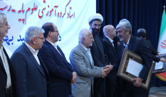 رییس دانشگاه فرهنگیان؛ استاد نمونه کشوری شد