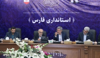 با حضور رییس دانشگاه فرهنگیان:

برگزاری جلسه هیئت امنا دانشگاه فرهنگیان فارس