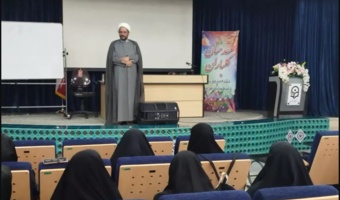 دوره آموزشی معراج ویژه دانشجو معلمان دانشگاه فرهنگیان برگزار شد