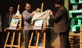 چهارمین اجلاسیه استانی کنگره ۱۰۳۰ شهید دانشجومعلم کشور در قزوین برگزار شد
