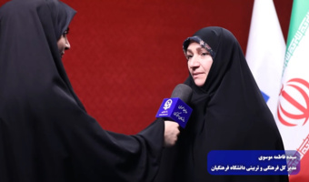 در گفت و گو با مدیرکل فرهنگی و تربیتی مطرح شد:

اهداف، شرایط و امتیازات برگزاری دوره سواد قرآنی؛ دانشجومعلمان حافظ قرآن، ارزیاب و آموزش