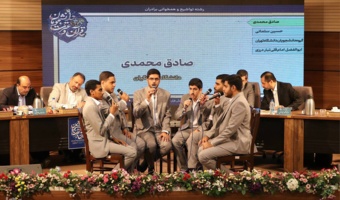 در سی و هشتمین جشنواره ملی قرآن و عترت دانشجویان، انجام شد:

درخشش دانشجومعلمان دانشگاه فرهنگیان، با کسب رتبه های برتر در اکثر رشته ها