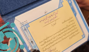 درخشش کانون های دانشجویی همیاران سلامت دانشگاه فرهنگیان در سطح کشور