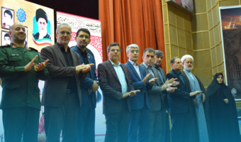 برگزاری اولین اجلاسیه شهدای دانشجو معلم دانشگاه فرهنگیان کرمانشاه