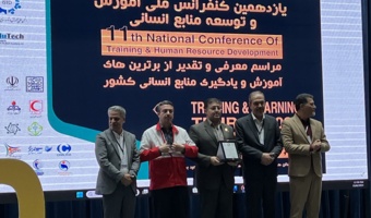 تقدیر از دانشگاه فرهنگیان به عنوان تجربه برتر حوزه آموزش و توسعه منابع انسانی در سال 1403