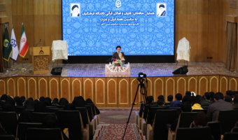 حجت الاسلام والمسلمین قاضی عسکر:

لزوم تاکید بر مفاهیم قرآنی در دانشگاه فرهنگیان