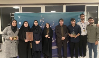 افتخارآفرینی نهاد فناوری نانو دانشگاه فرهنگیان در میان دانشگاه های برتر کشور 
 کسب مدال طلا سیزدهمین مسابقه ملی فناوری نانو توسط دانشجو