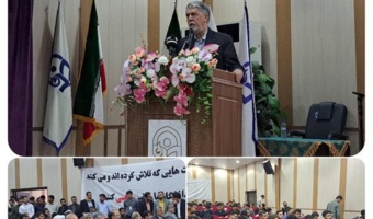 وزیر فرهنگ در نشست با دانشجویان دانشگاه فرهنگیان هرمزگان:نسل جدید نسبت به هویت ملی و اسلامی، آزادی و عدالت و خرده فرهنگ های بومی دغدغه مند