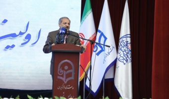 وزیر آموزش و پرورش در اولین همایش ملی حکمرانی در نظام تعلیم و ترییت:

مهم ترین سیاست و برنامه در تحقق حکمرانی مطلوب، تمرکز بر دانشگاه