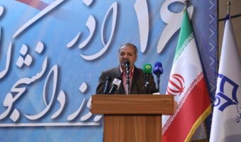 وزیر آموزش و پرورش در آیین گرامیداشت روز دانشجو در پردیس شهید چمران دانشگاه فرهنگیان: 

حفاظت و مراقبت از شئونات معلمی مهم ترین وظیفه شما