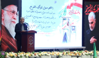 رئیس دانشگاه فرهنگیان در آیین نخستین سالگرد شهیده فائزه رحیمی :

نظام آموزشی و پژوهشی ما باید پاسدار فرهنگ ایثار و شهادت باشد