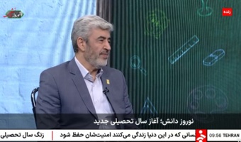 تربیت معلم تراز، اولویت دانشگاه فرهنگیان در سال تحصیلی جدید