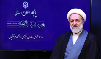 برگزاری بیست وهشتمین دوره ازدواج دانشجویی با محوریت آموزشی، تبیینی و زیارتی