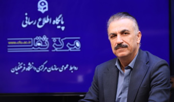 دانشگاه فرهنگیان پیشگام در حفظ و نشر ارزش های دفاع مقدس و توانمندسازی معلمان چندساحتی
