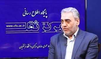 انتقال ارزش های دفاع مقدس به نسل های آینده؛ بزرگ ترین رسالت سازمان تحقیقات، آموزش و ترویج پژوهش های دفاع مقدس و مقاومت