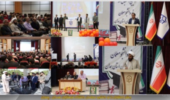 برگزاری مراسم استقبال از نو دانشجومعلمان دانشگاه فرهنگیان همدان