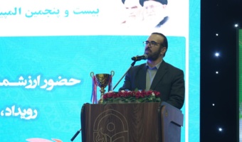المپیاد فرهنگی ورزشی دانشجومعلمان فرصتی ارزشمند برای پرورش روحیه همکاری، کار تیمی، اخلاق مداری، قانون پذیری، اعتماد به نفس و مسئولیت پذیری است