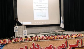 برگزاری همایش هفته سلامت روان در پردیس بنت الهدی صدر بوشهر