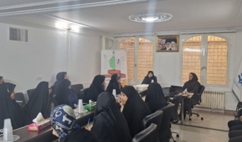 برگزاری نشست مشاوره گروهی در سازمان مرکزی دانشگاه فرهنگیان