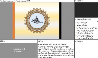 نهمین دوره مجازی توانمندسازی فعالان رسانه های دانشگاهی برگزار شد