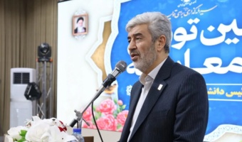 مقدس تر از تربیت معلم هیچ مأموریتی در کشور وجود ندارد