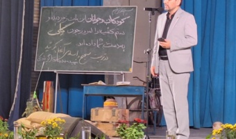 برگزاری اولین اجلاسیه ۴۳ شهید دانشجومعلم استان یزد در دانشگاه فرهنگیان