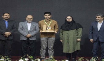 دانشجومعلم دانشگاه فرهنگیان اردبیل رتبه نخست بخش اینفوگرافیک جشنواره ملی «برای ایران جوان» را کسب کرد