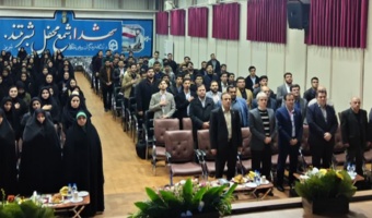 ششمین همایش ملی فیزیک در تبریز؛ نمایش توان پژوهشی دانشجومعلمان دانشگاه فرهنگیان